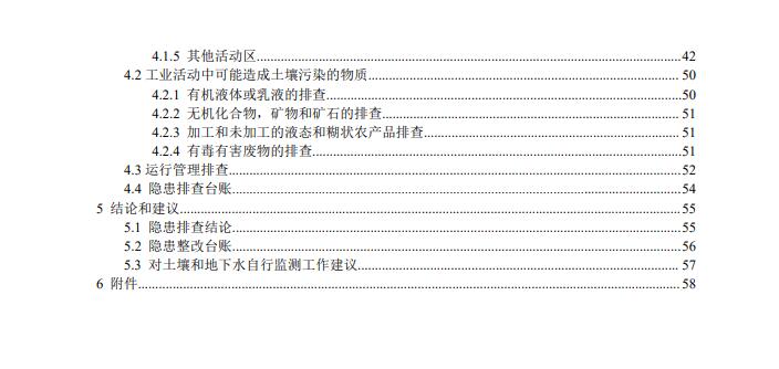 &#20061;&#28216;&#24179;&#21488;&#45;&#20061;&#28216;&#40;&#20013;&#22269;&#41;&#19968;&#31449;&#24335;&#26381;&#21153;&#24179;&#21488;