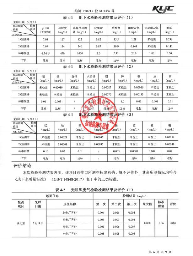 &#20061;&#28216;&#24179;&#21488;&#45;&#20061;&#28216;&#40;&#20013;&#22269;&#41;&#19968;&#31449;&#24335;&#26381;&#21153;&#24179;&#21488;