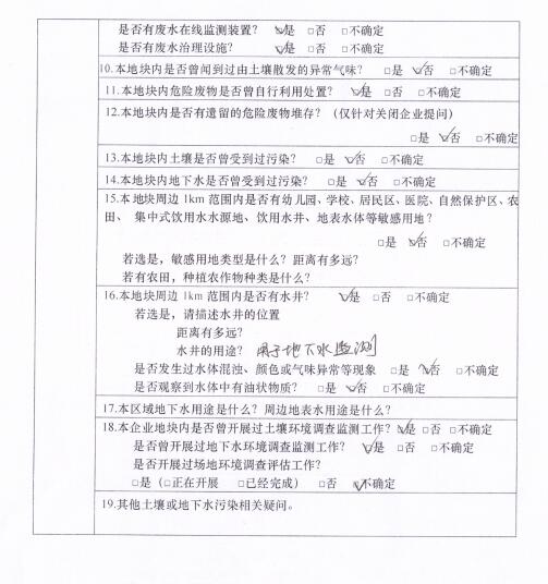 &#20061;&#28216;&#24179;&#21488;&#45;&#20061;&#28216;&#40;&#20013;&#22269;&#41;&#19968;&#31449;&#24335;&#26381;&#21153;&#24179;&#21488;