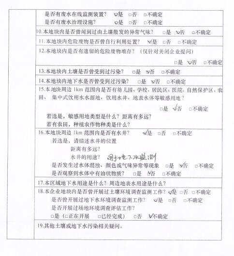&#20061;&#28216;&#24179;&#21488;&#45;&#20061;&#28216;&#40;&#20013;&#22269;&#41;&#19968;&#31449;&#24335;&#26381;&#21153;&#24179;&#21488;