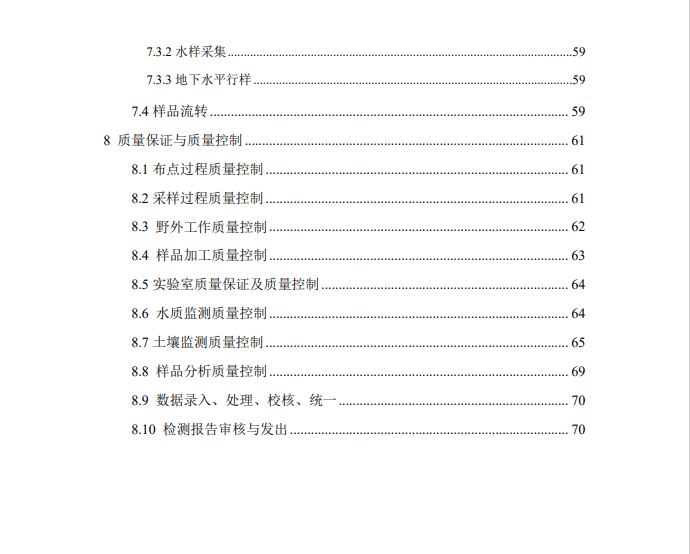&#20061;&#28216;&#24179;&#21488;&#45;&#20061;&#28216;&#40;&#20013;&#22269;&#41;&#19968;&#31449;&#24335;&#26381;&#21153;&#24179;&#21488;