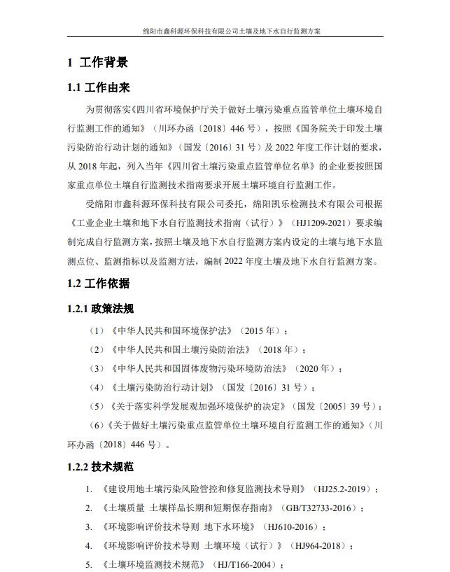&#20061;&#28216;&#24179;&#21488;&#45;&#20061;&#28216;&#40;&#20013;&#22269;&#41;&#19968;&#31449;&#24335;&#26381;&#21153;&#24179;&#21488;