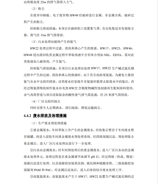 &#20061;&#28216;&#24179;&#21488;&#45;&#20061;&#28216;&#40;&#20013;&#22269;&#41;&#19968;&#31449;&#24335;&#26381;&#21153;&#24179;&#21488;