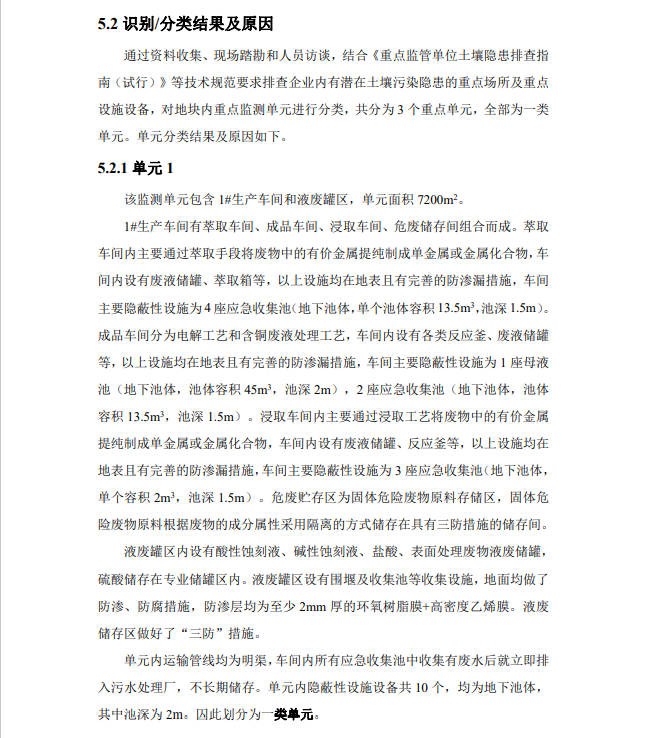 &#20061;&#28216;&#24179;&#21488;&#45;&#20061;&#28216;&#40;&#20013;&#22269;&#41;&#19968;&#31449;&#24335;&#26381;&#21153;&#24179;&#21488;
