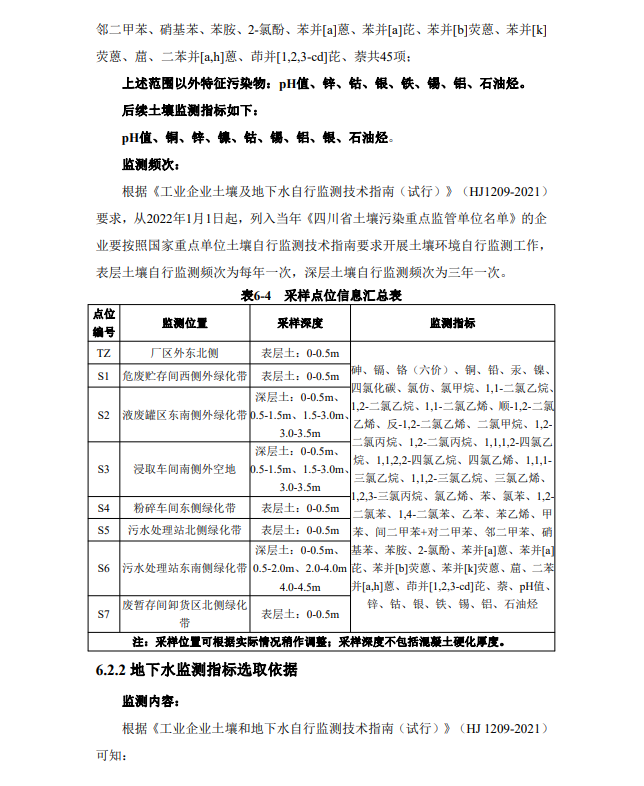&#20061;&#28216;&#24179;&#21488;&#45;&#20061;&#28216;&#40;&#20013;&#22269;&#41;&#19968;&#31449;&#24335;&#26381;&#21153;&#24179;&#21488;
