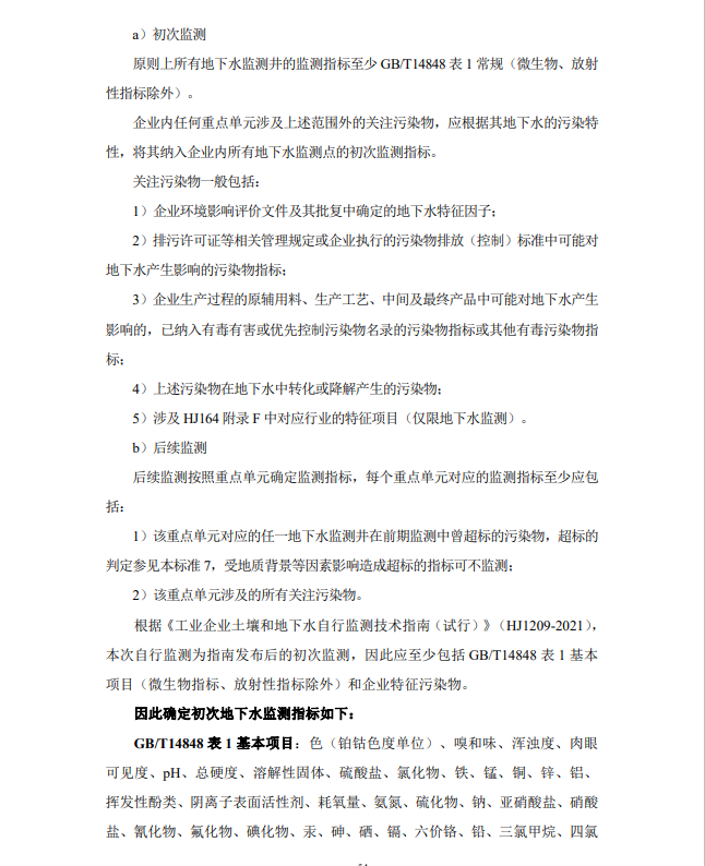 &#20061;&#28216;&#24179;&#21488;&#45;&#20061;&#28216;&#40;&#20013;&#22269;&#41;&#19968;&#31449;&#24335;&#26381;&#21153;&#24179;&#21488;