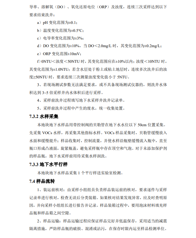 &#20061;&#28216;&#24179;&#21488;&#45;&#20061;&#28216;&#40;&#20013;&#22269;&#41;&#19968;&#31449;&#24335;&#26381;&#21153;&#24179;&#21488;