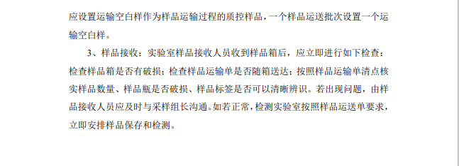 &#20061;&#28216;&#24179;&#21488;&#45;&#20061;&#28216;&#40;&#20013;&#22269;&#41;&#19968;&#31449;&#24335;&#26381;&#21153;&#24179;&#21488;