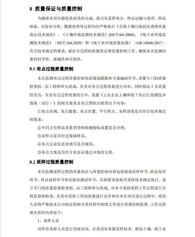 &#20061;&#28216;&#24179;&#21488;&#45;&#20061;&#28216;&#40;&#20013;&#22269;&#41;&#19968;&#31449;&#24335;&#26381;&#21153;&#24179;&#21488;