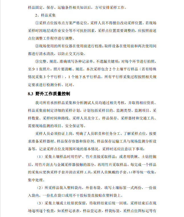 &#20061;&#28216;&#24179;&#21488;&#45;&#20061;&#28216;&#40;&#20013;&#22269;&#41;&#19968;&#31449;&#24335;&#26381;&#21153;&#24179;&#21488;