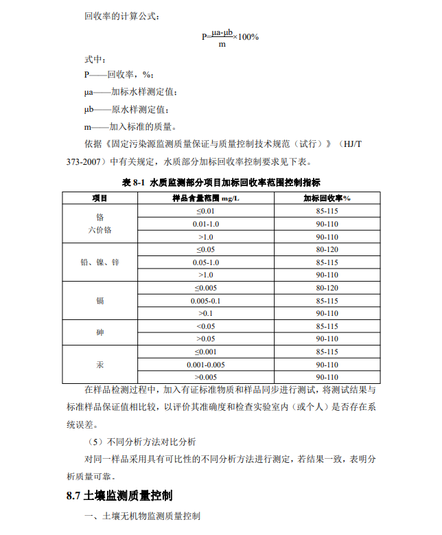 &#20061;&#28216;&#24179;&#21488;&#45;&#20061;&#28216;&#40;&#20013;&#22269;&#41;&#19968;&#31449;&#24335;&#26381;&#21153;&#24179;&#21488;