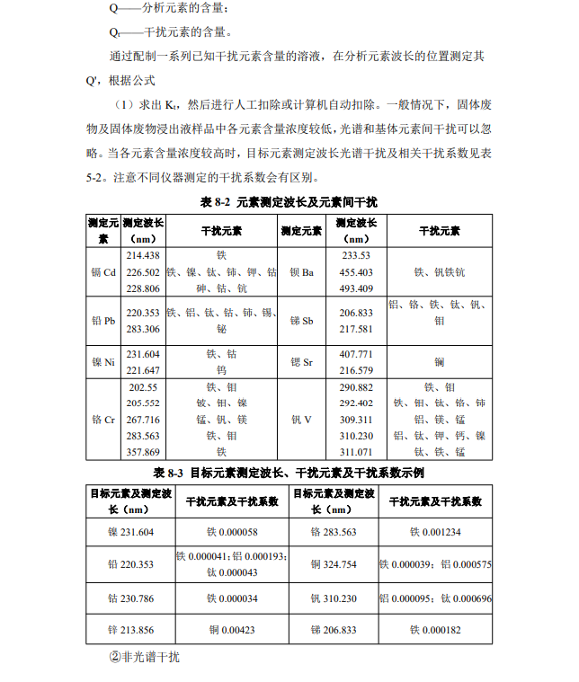 &#20061;&#28216;&#24179;&#21488;&#45;&#20061;&#28216;&#40;&#20013;&#22269;&#41;&#19968;&#31449;&#24335;&#26381;&#21153;&#24179;&#21488;