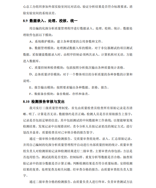 &#20061;&#28216;&#24179;&#21488;&#45;&#20061;&#28216;&#40;&#20013;&#22269;&#41;&#19968;&#31449;&#24335;&#26381;&#21153;&#24179;&#21488;
