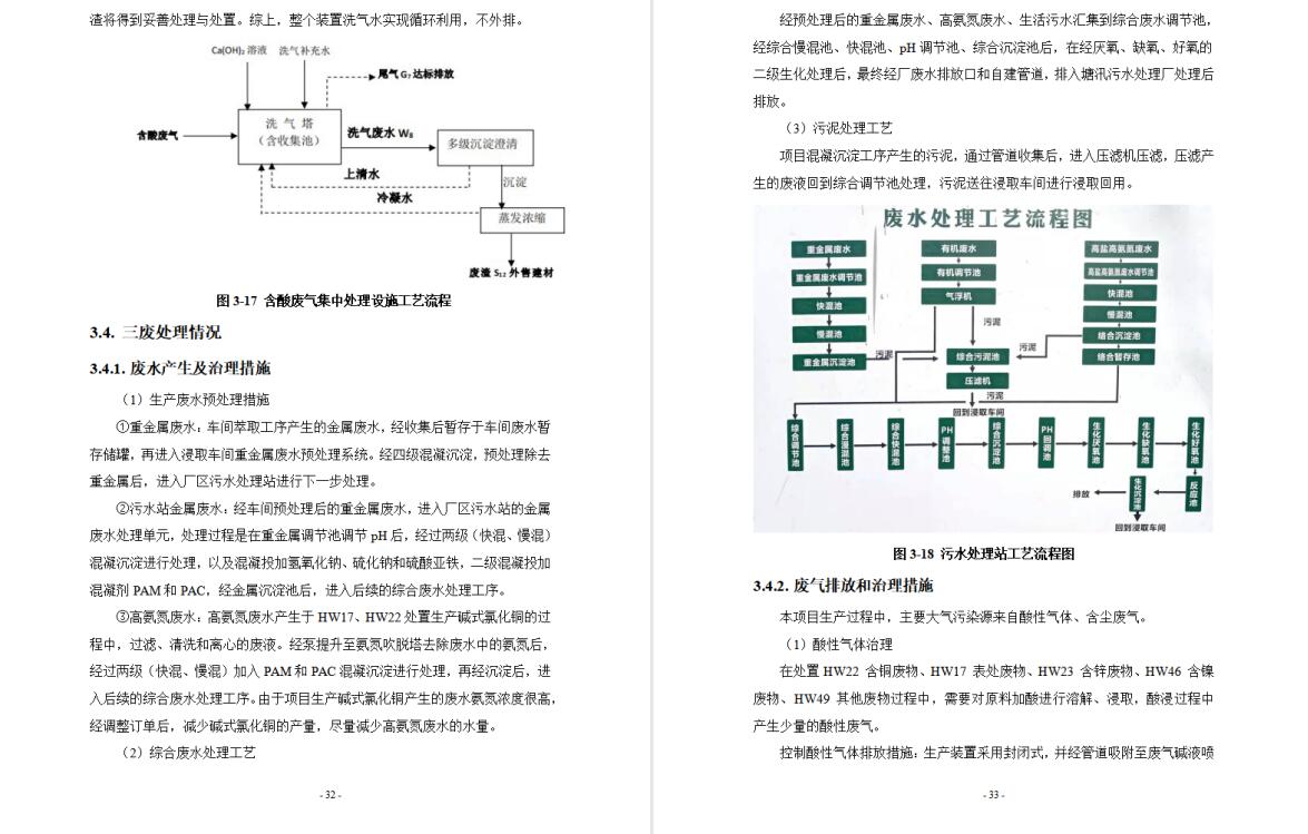 &#20061;&#28216;&#24179;&#21488;&#45;&#20061;&#28216;&#40;&#20013;&#22269;&#41;&#19968;&#31449;&#24335;&#26381;&#21153;&#24179;&#21488;