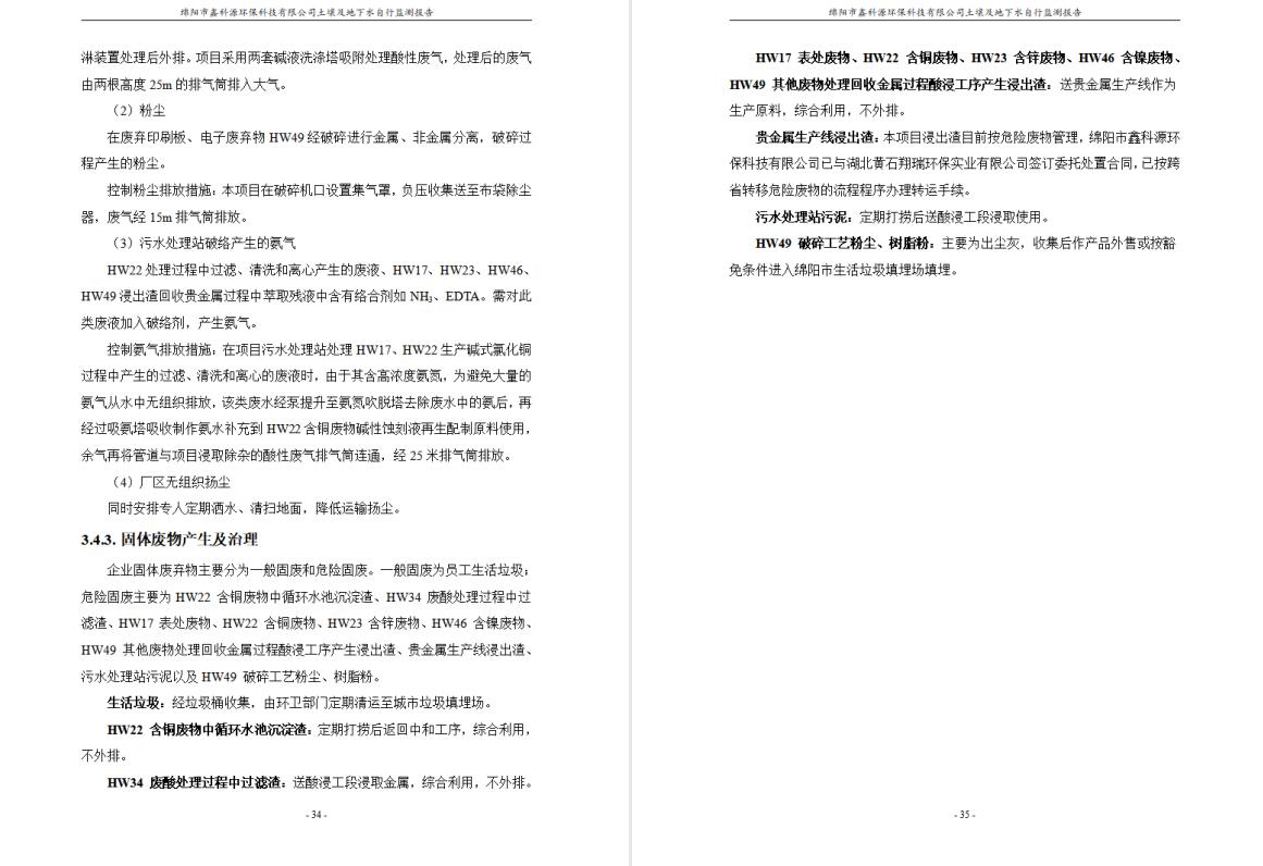 &#20061;&#28216;&#24179;&#21488;&#45;&#20061;&#28216;&#40;&#20013;&#22269;&#41;&#19968;&#31449;&#24335;&#26381;&#21153;&#24179;&#21488;
