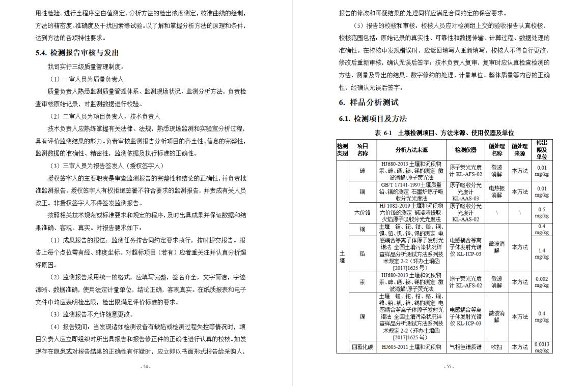 &#20061;&#28216;&#24179;&#21488;&#45;&#20061;&#28216;&#40;&#20013;&#22269;&#41;&#19968;&#31449;&#24335;&#26381;&#21153;&#24179;&#21488;