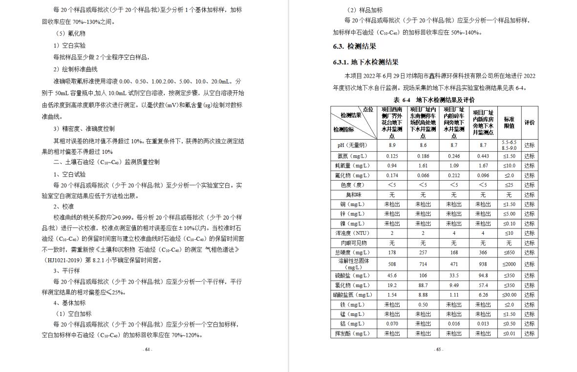 &#20061;&#28216;&#24179;&#21488;&#45;&#20061;&#28216;&#40;&#20013;&#22269;&#41;&#19968;&#31449;&#24335;&#26381;&#21153;&#24179;&#21488;