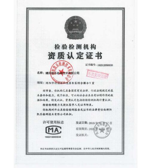 &#20061;&#28216;&#24179;&#21488;&#45;&#20061;&#28216;&#40;&#20013;&#22269;&#41;&#19968;&#31449;&#24335;&#26381;&#21153;&#24179;&#21488;