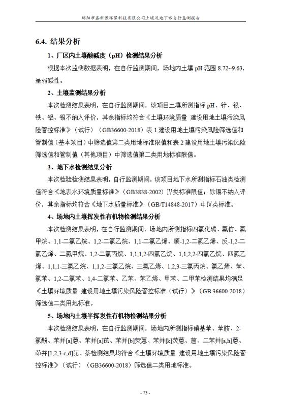 &#20061;&#28216;&#24179;&#21488;&#45;&#20061;&#28216;&#40;&#20013;&#22269;&#41;&#19968;&#31449;&#24335;&#26381;&#21153;&#24179;&#21488;