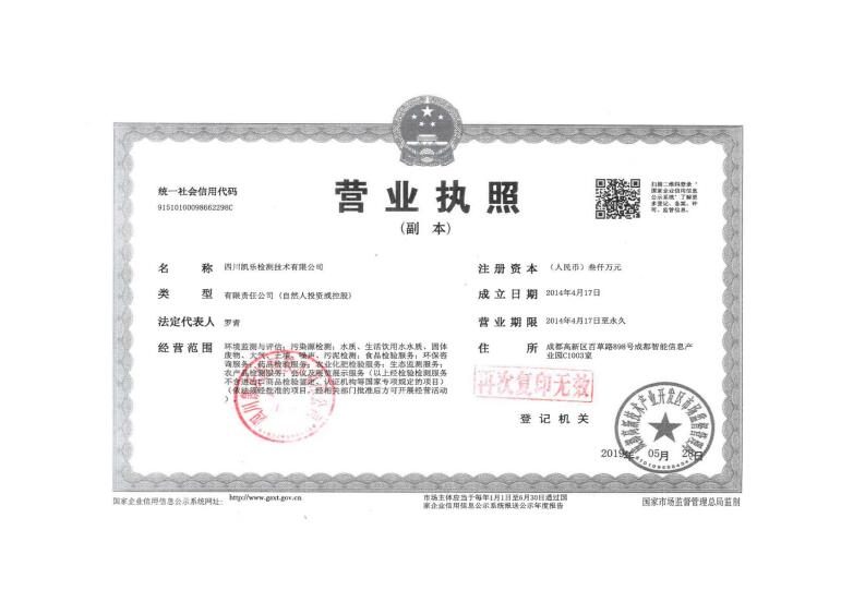 &#20061;&#28216;&#24179;&#21488;&#45;&#20061;&#28216;&#40;&#20013;&#22269;&#41;&#19968;&#31449;&#24335;&#26381;&#21153;&#24179;&#21488;