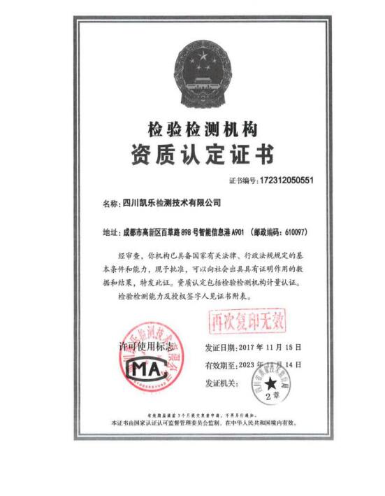 &#20061;&#28216;&#24179;&#21488;&#45;&#20061;&#28216;&#40;&#20013;&#22269;&#41;&#19968;&#31449;&#24335;&#26381;&#21153;&#24179;&#21488;