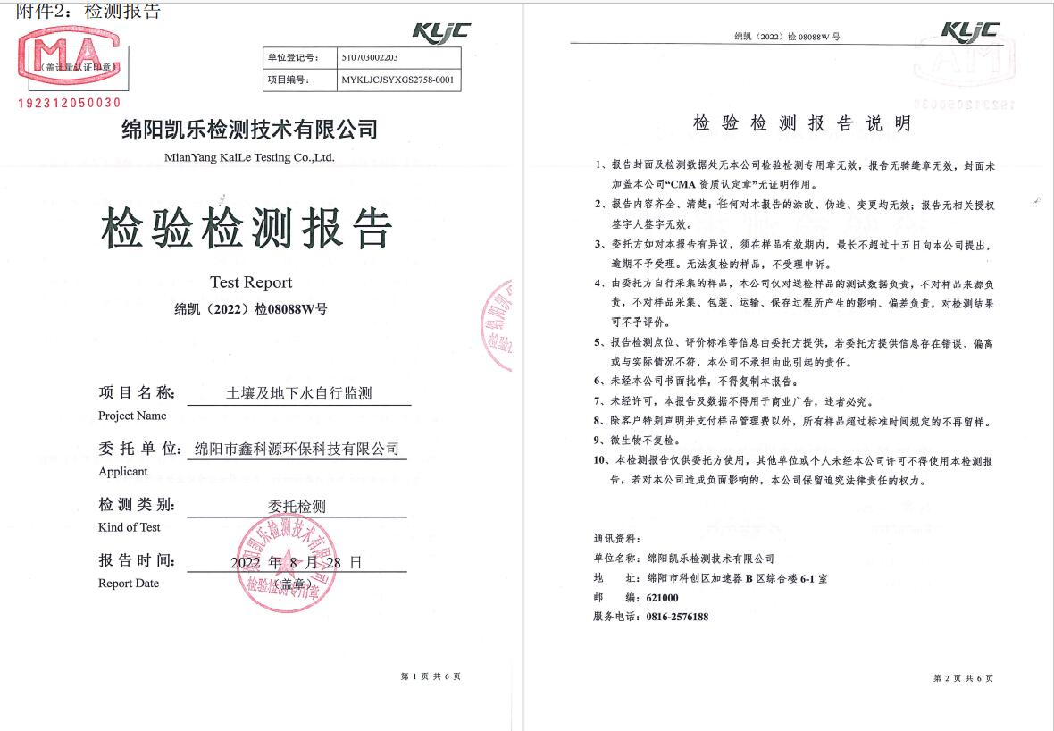 &#20061;&#28216;&#24179;&#21488;&#45;&#20061;&#28216;&#40;&#20013;&#22269;&#41;&#19968;&#31449;&#24335;&#26381;&#21153;&#24179;&#21488;