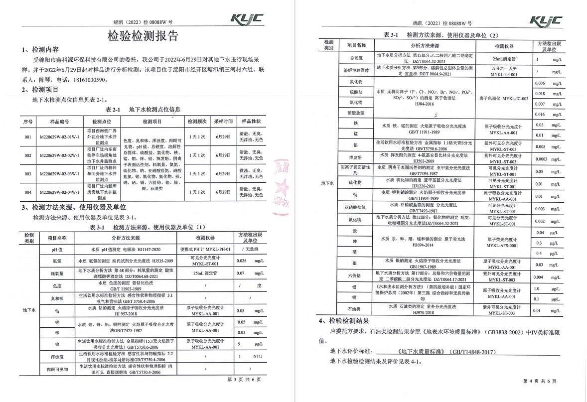 &#20061;&#28216;&#24179;&#21488;&#45;&#20061;&#28216;&#40;&#20013;&#22269;&#41;&#19968;&#31449;&#24335;&#26381;&#21153;&#24179;&#21488;