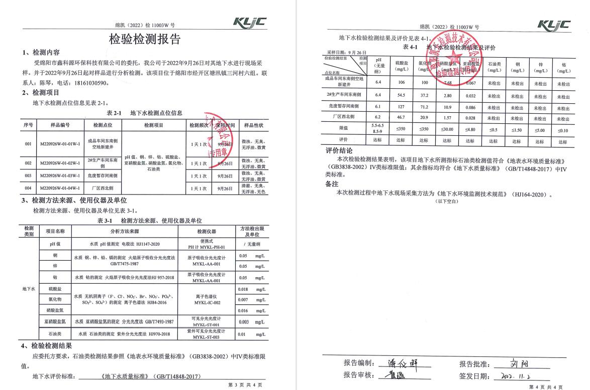 &#20061;&#28216;&#24179;&#21488;&#45;&#20061;&#28216;&#40;&#20013;&#22269;&#41;&#19968;&#31449;&#24335;&#26381;&#21153;&#24179;&#21488;