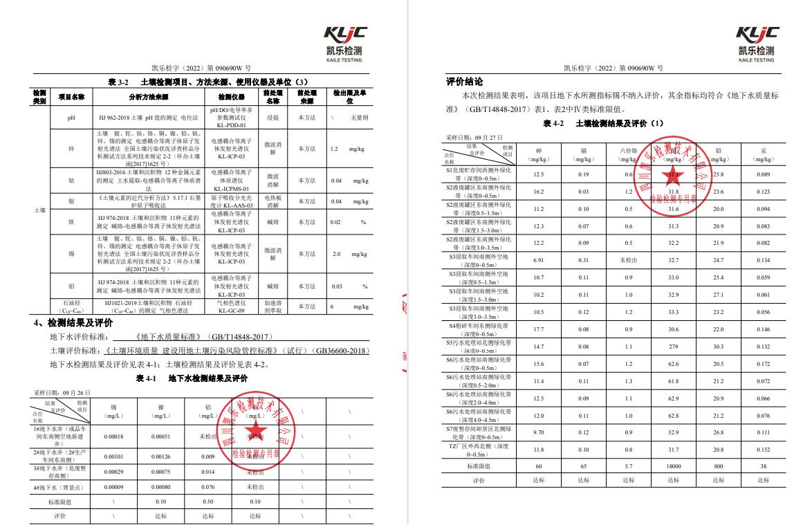 &#20061;&#28216;&#24179;&#21488;&#45;&#20061;&#28216;&#40;&#20013;&#22269;&#41;&#19968;&#31449;&#24335;&#26381;&#21153;&#24179;&#21488;