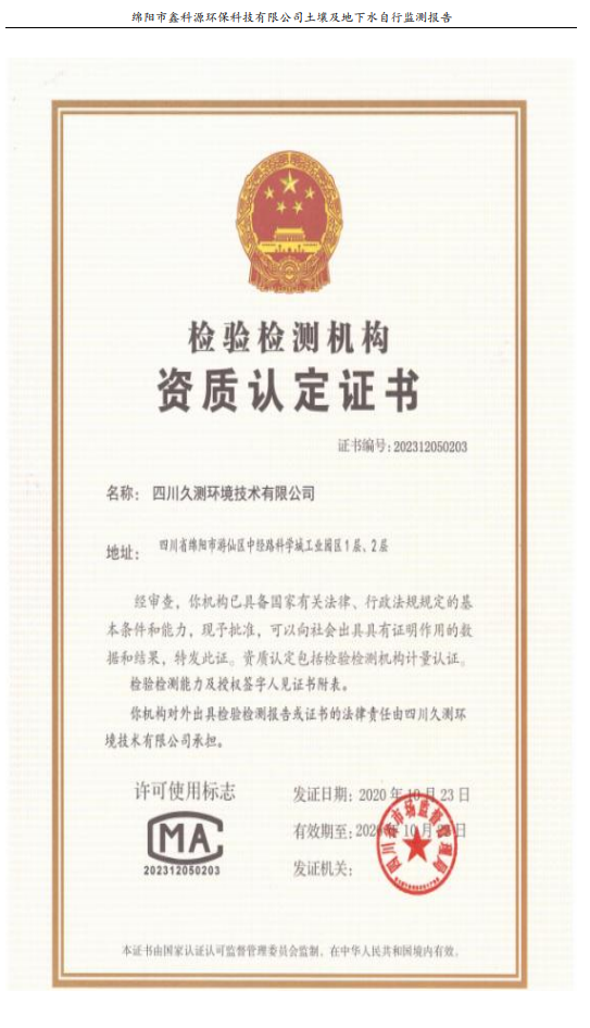 &#20061;&#28216;&#24179;&#21488;&#45;&#20061;&#28216;&#40;&#20013;&#22269;&#41;&#19968;&#31449;&#24335;&#26381;&#21153;&#24179;&#21488;