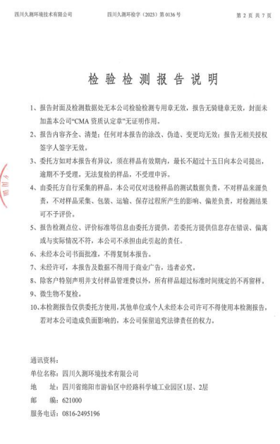 &#20061;&#28216;&#24179;&#21488;&#45;&#20061;&#28216;&#40;&#20013;&#22269;&#41;&#19968;&#31449;&#24335;&#26381;&#21153;&#24179;&#21488;