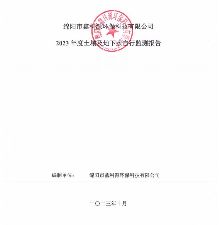 &#20061;&#28216;&#24179;&#21488;&#45;&#20061;&#28216;&#40;&#20013;&#22269;&#41;&#19968;&#31449;&#24335;&#26381;&#21153;&#24179;&#21488;