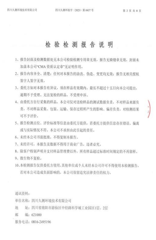 &#20061;&#28216;&#24179;&#21488;&#45;&#20061;&#28216;&#40;&#20013;&#22269;&#41;&#19968;&#31449;&#24335;&#26381;&#21153;&#24179;&#21488;