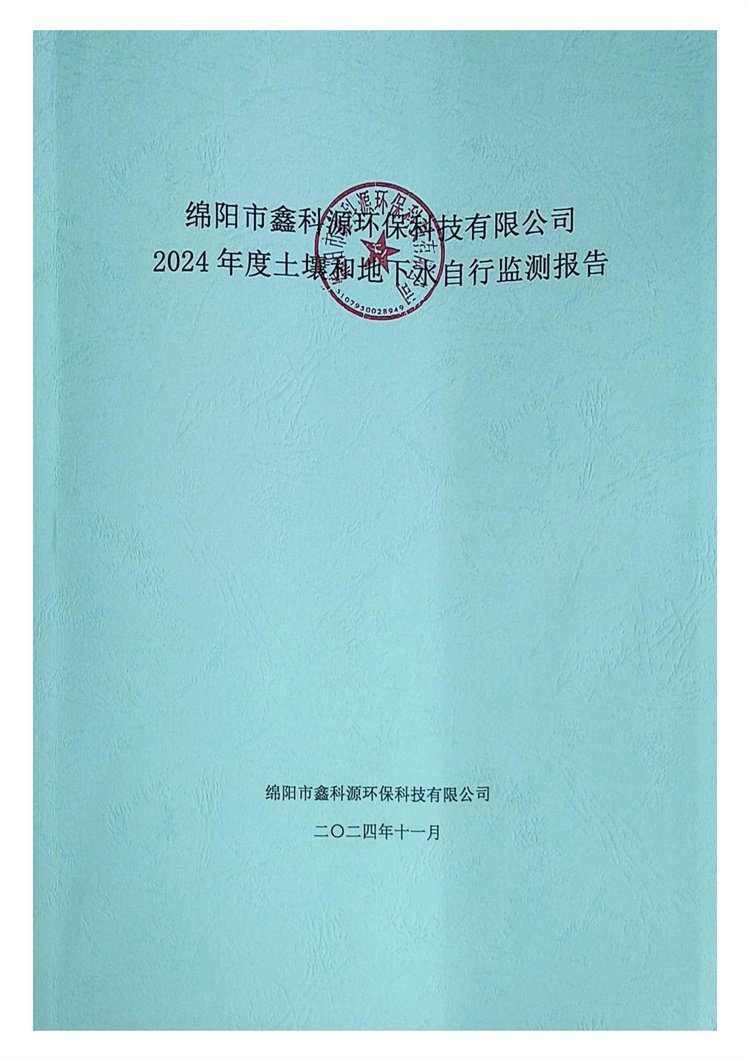 &#20061;&#28216;&#24179;&#21488;&#45;&#20061;&#28216;&#40;&#20013;&#22269;&#41;&#19968;&#31449;&#24335;&#26381;&#21153;&#24179;&#21488;