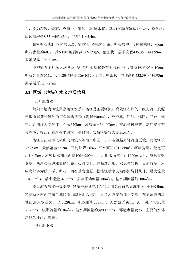 &#20061;&#28216;&#24179;&#21488;&#45;&#20061;&#28216;&#40;&#20013;&#22269;&#41;&#19968;&#31449;&#24335;&#26381;&#21153;&#24179;&#21488;