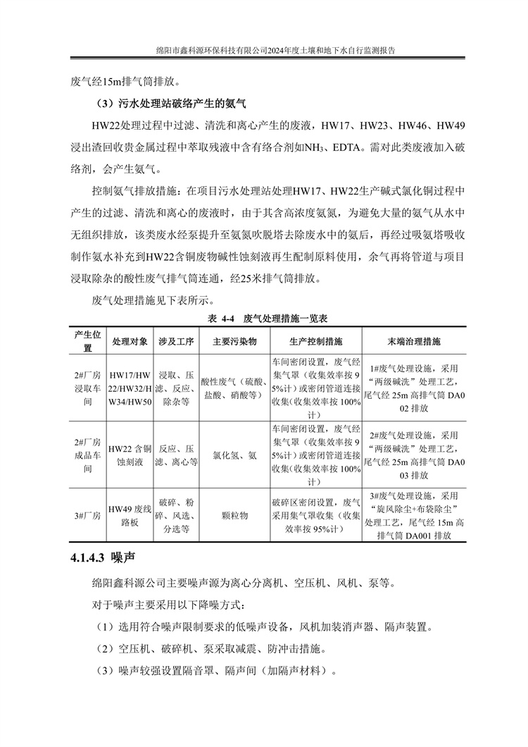 &#20061;&#28216;&#24179;&#21488;&#45;&#20061;&#28216;&#40;&#20013;&#22269;&#41;&#19968;&#31449;&#24335;&#26381;&#21153;&#24179;&#21488;