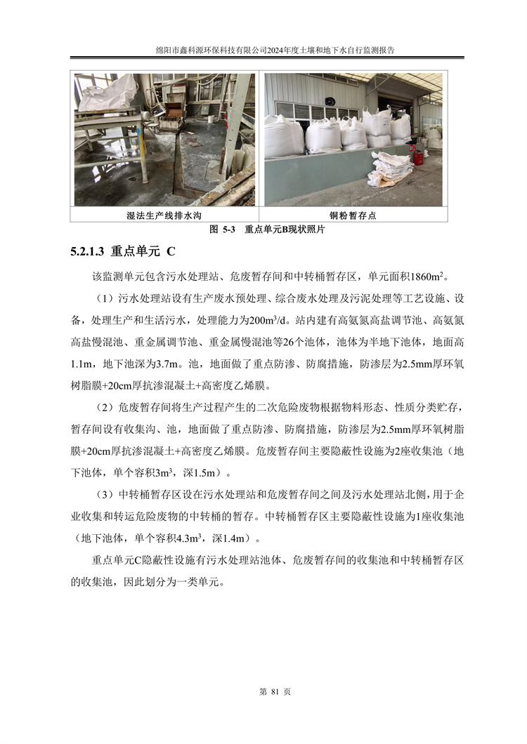 &#20061;&#28216;&#24179;&#21488;&#45;&#20061;&#28216;&#40;&#20013;&#22269;&#41;&#19968;&#31449;&#24335;&#26381;&#21153;&#24179;&#21488;