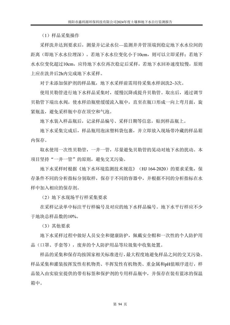 &#20061;&#28216;&#24179;&#21488;&#45;&#20061;&#28216;&#40;&#20013;&#22269;&#41;&#19968;&#31449;&#24335;&#26381;&#21153;&#24179;&#21488;