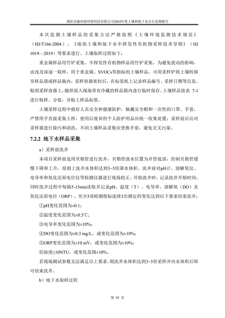 &#20061;&#28216;&#24179;&#21488;&#45;&#20061;&#28216;&#40;&#20013;&#22269;&#41;&#19968;&#31449;&#24335;&#26381;&#21153;&#24179;&#21488;