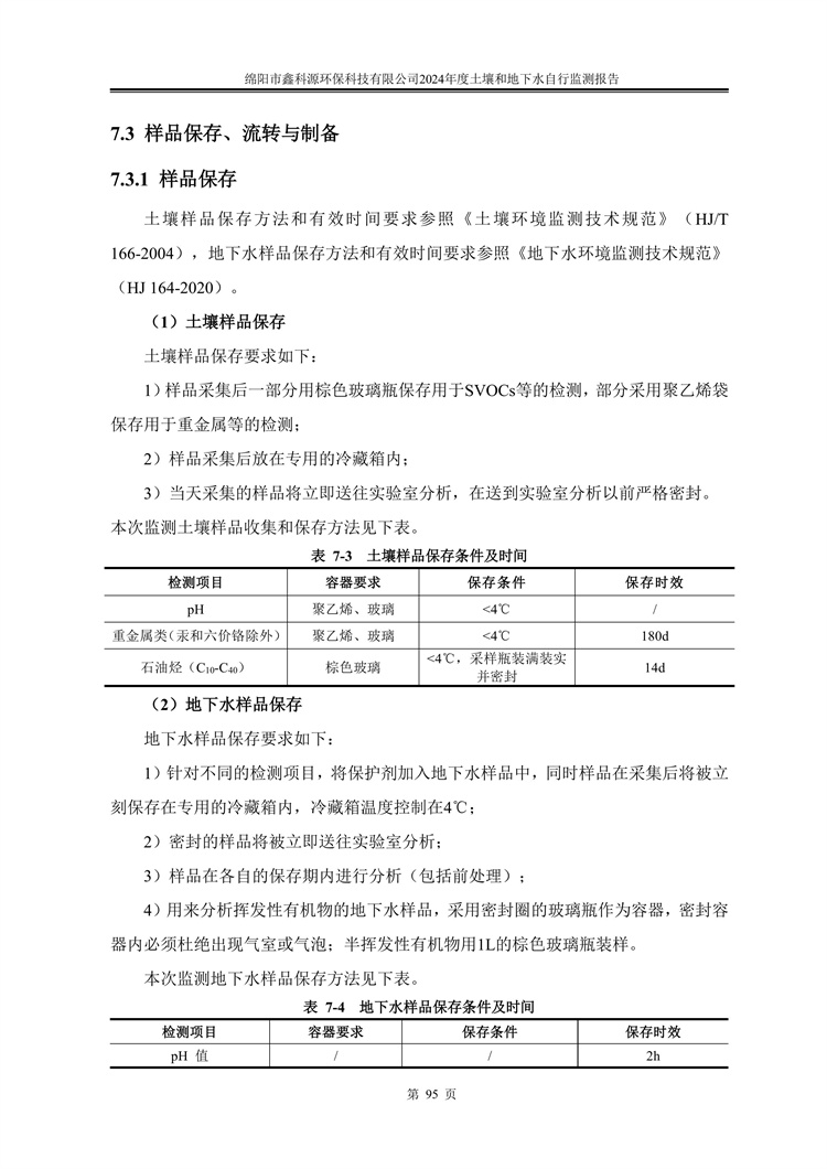 &#20061;&#28216;&#24179;&#21488;&#45;&#20061;&#28216;&#40;&#20013;&#22269;&#41;&#19968;&#31449;&#24335;&#26381;&#21153;&#24179;&#21488;