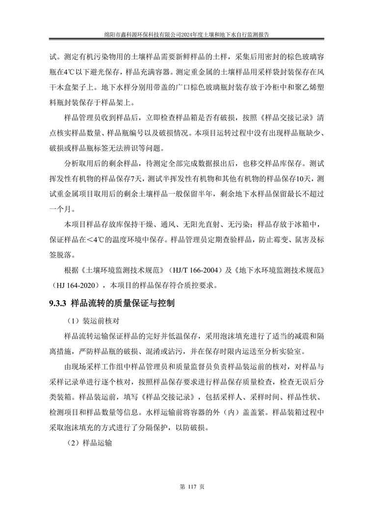 &#20061;&#28216;&#24179;&#21488;&#45;&#20061;&#28216;&#40;&#20013;&#22269;&#41;&#19968;&#31449;&#24335;&#26381;&#21153;&#24179;&#21488;