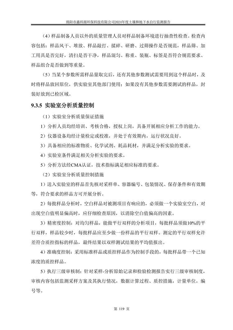 &#20061;&#28216;&#24179;&#21488;&#45;&#20061;&#28216;&#40;&#20013;&#22269;&#41;&#19968;&#31449;&#24335;&#26381;&#21153;&#24179;&#21488;