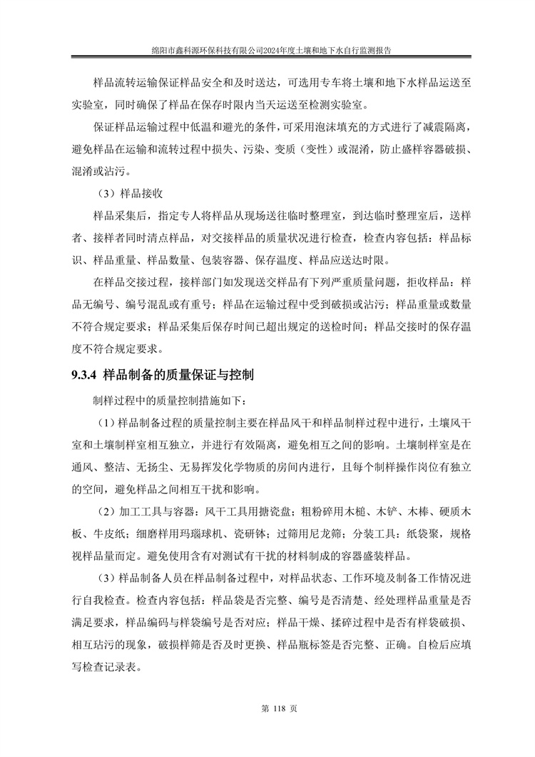 &#20061;&#28216;&#24179;&#21488;&#45;&#20061;&#28216;&#40;&#20013;&#22269;&#41;&#19968;&#31449;&#24335;&#26381;&#21153;&#24179;&#21488;