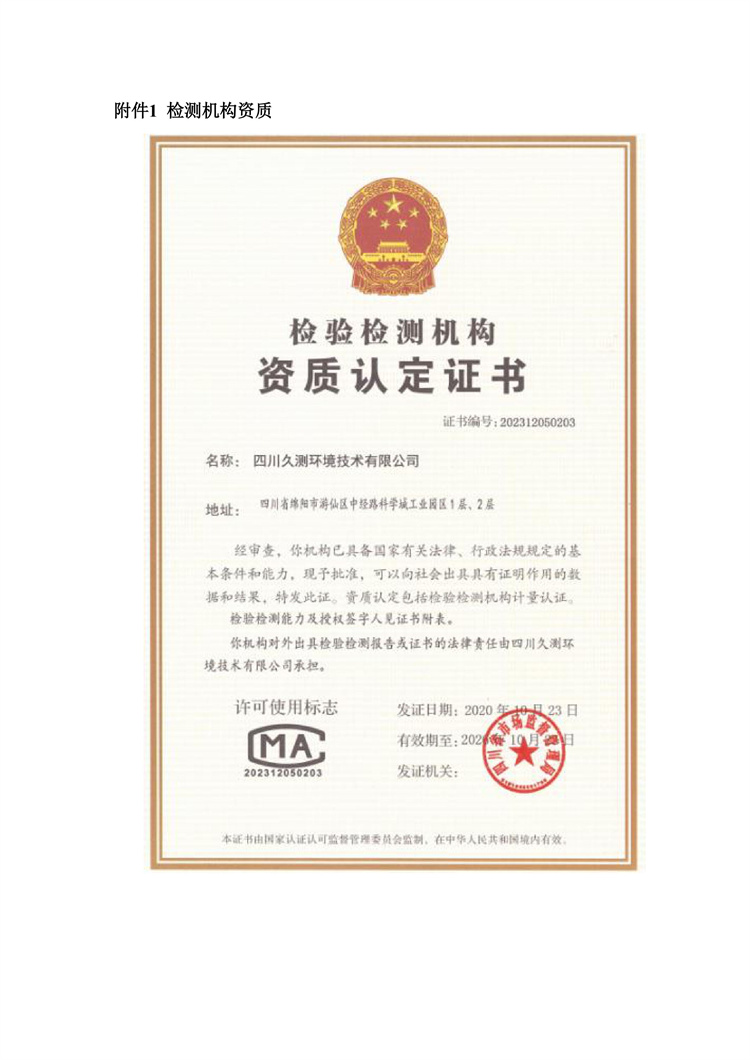 &#20061;&#28216;&#24179;&#21488;&#45;&#20061;&#28216;&#40;&#20013;&#22269;&#41;&#19968;&#31449;&#24335;&#26381;&#21153;&#24179;&#21488;