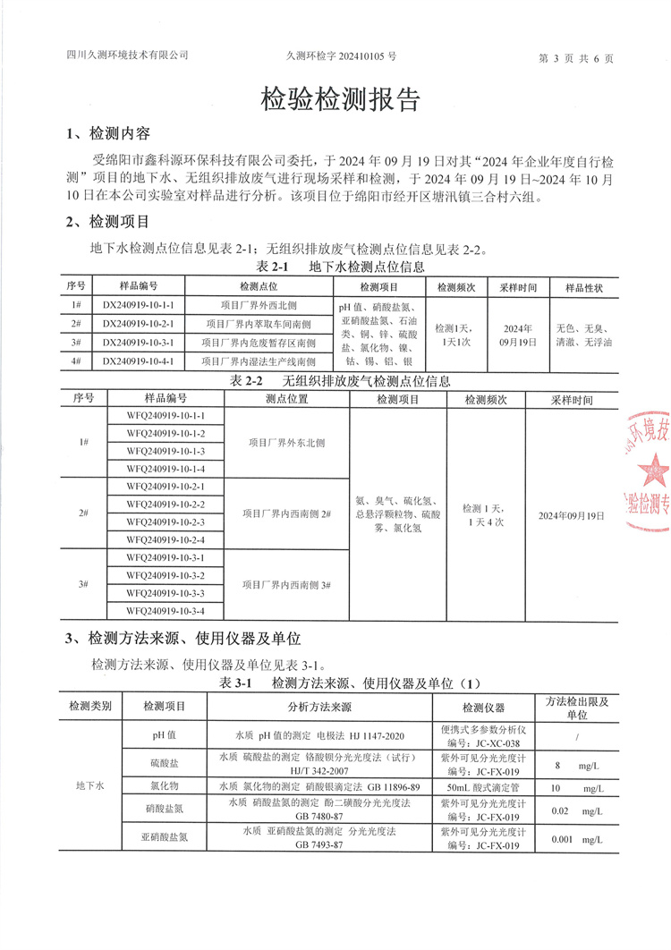 &#20061;&#28216;&#24179;&#21488;&#45;&#20061;&#28216;&#40;&#20013;&#22269;&#41;&#19968;&#31449;&#24335;&#26381;&#21153;&#24179;&#21488;