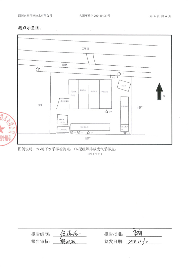 &#20061;&#28216;&#24179;&#21488;&#45;&#20061;&#28216;&#40;&#20013;&#22269;&#41;&#19968;&#31449;&#24335;&#26381;&#21153;&#24179;&#21488;